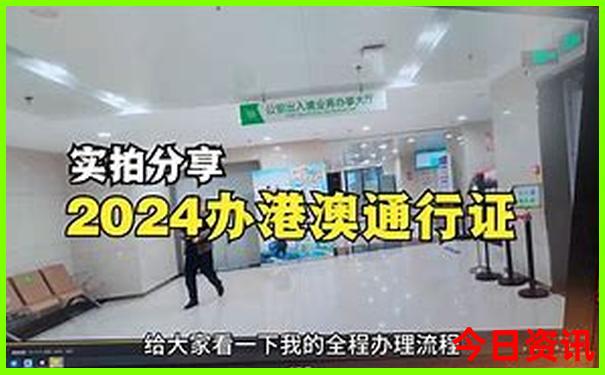 适合夏天出游的地方