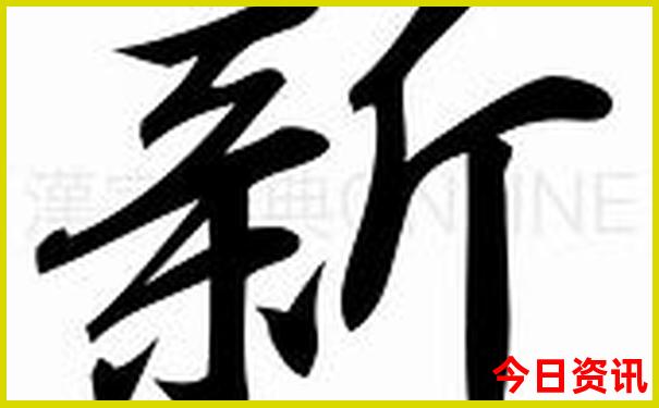 3天2晚旅游适合去哪里