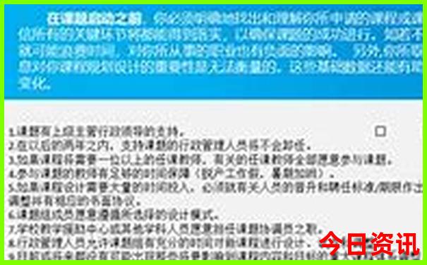广西3天2夜可以去哪里旅游