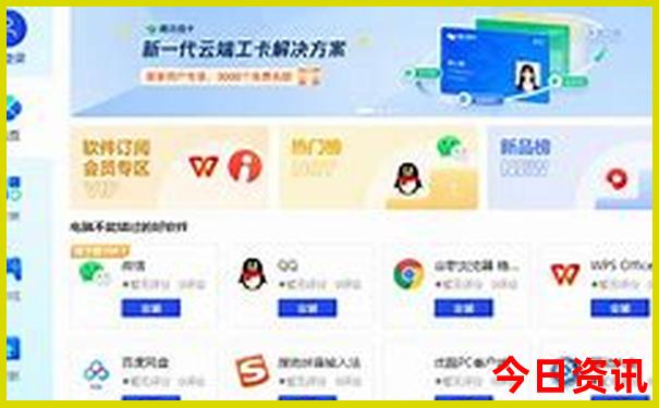 锦州适合一日游的景点