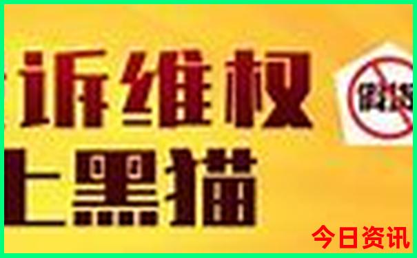 中国旅游景点最多的城市