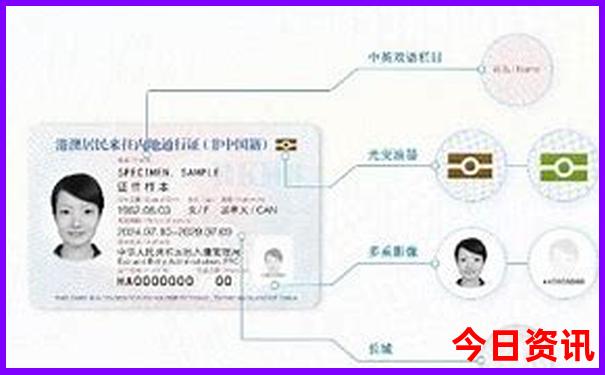 昌吉十大旅游景点