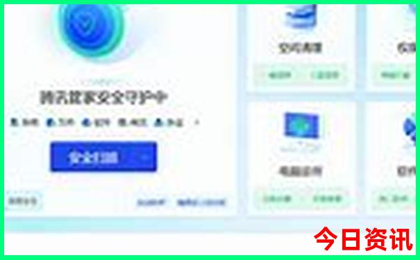 孩子放暑假适合去哪里旅游