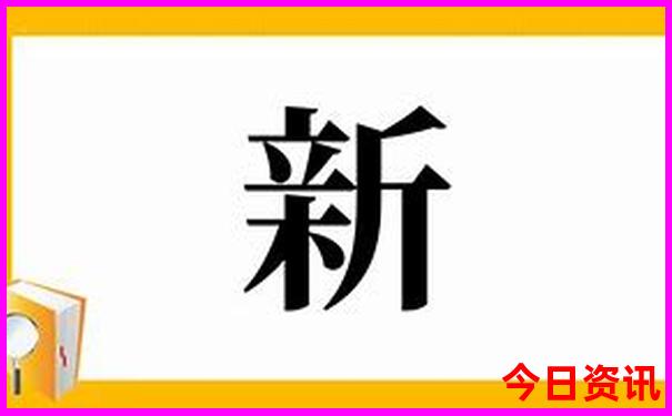 十一国内旅游推荐