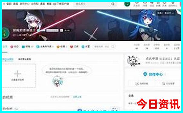 新疆附近的旅游景点有哪些
