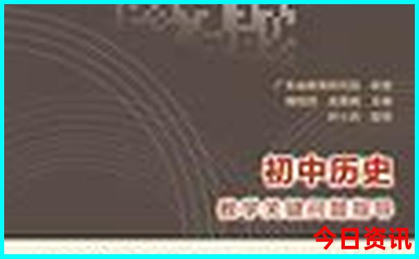 西安旅游攻略景点大全