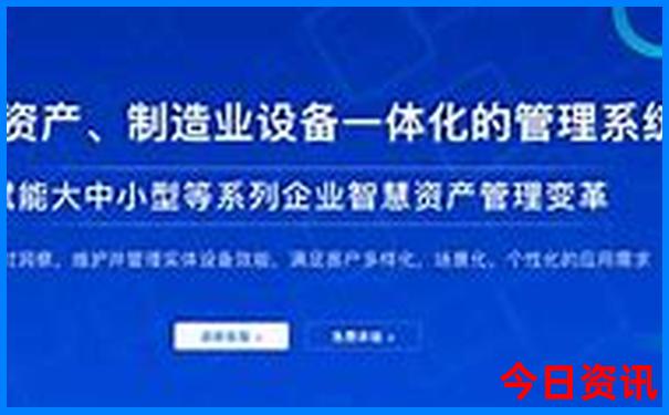 车牌选号怎么选号吉利