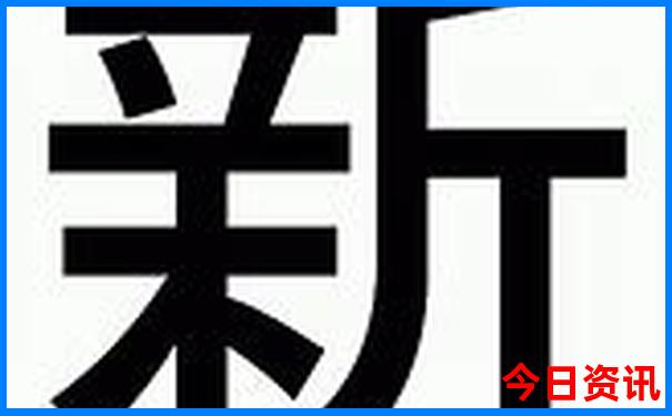 适合3到4天短途旅游
