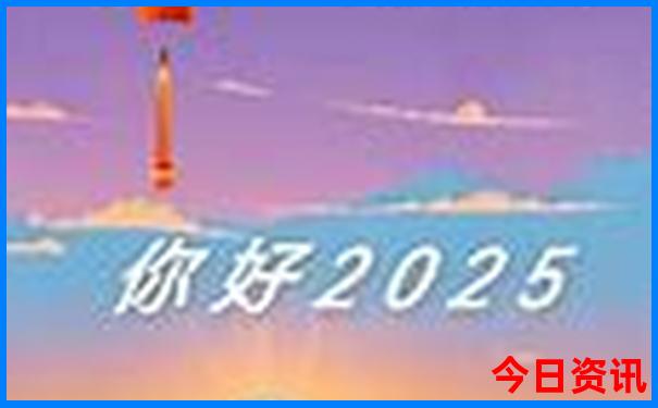 邯郸旅游团报名三日游