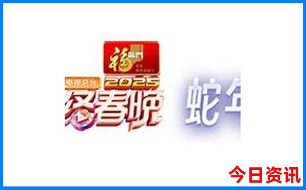 广州旅游景点排行榜前十名
