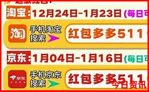 适合老年人去的旅游景点