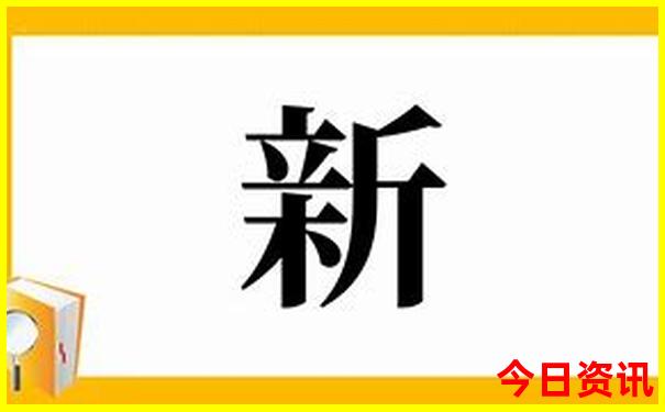 湖北免门票的景区名单