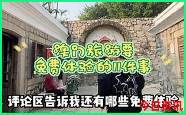 周口旅游必去十大景点