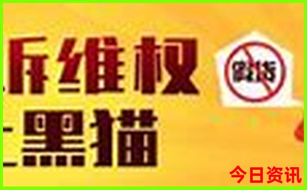 从广州去北京最佳出行方式是