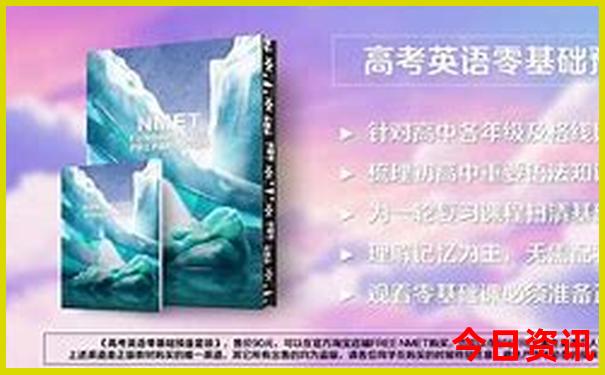 甘南必去的几个景点