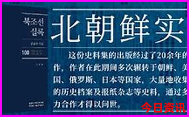 浙江夏天最凉快的地方
