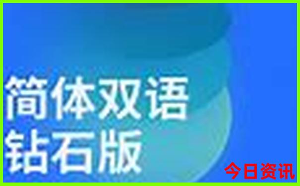 四天三夜去哪里旅游比较好