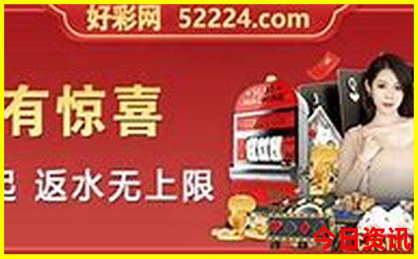 暑假应该去哪玩比较好