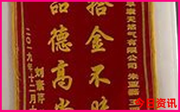 渠县景点排行榜前十名