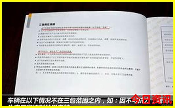 湖北自驾游必去景点