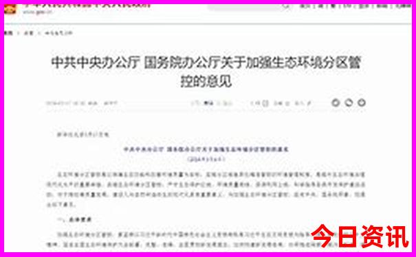 老人适合去旅游的地方