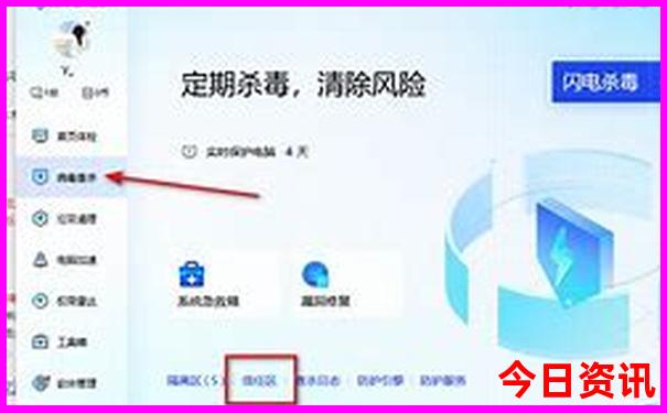 7月云南旅游攻略