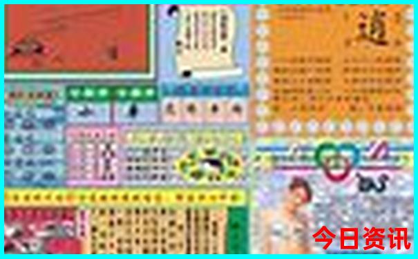 夏天适合去哪里游玩
