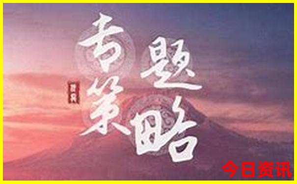 成都附近一日游最佳景点推荐