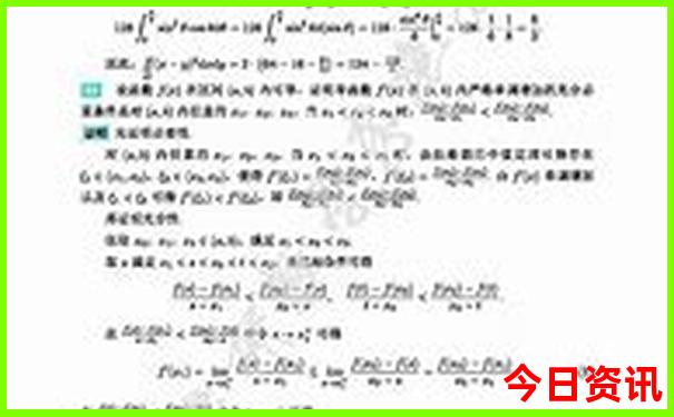 云南邵女坪旅游景点在哪里