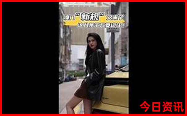 494949最快开奖结果+香港(记住)