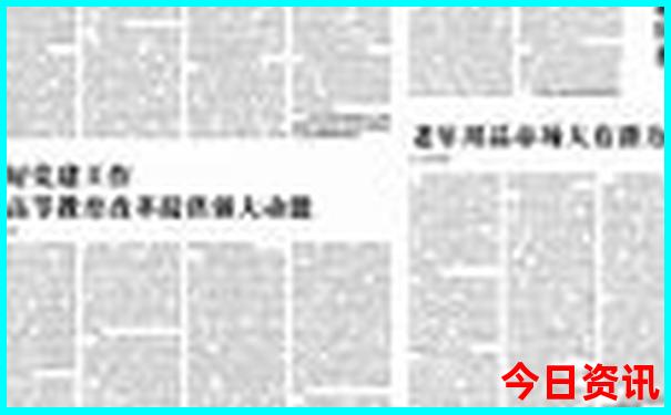 哈尔滨中央大街必去景点