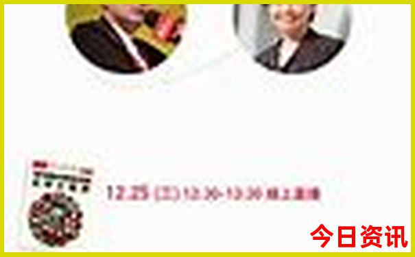 成都市内旅游攻略景点必去