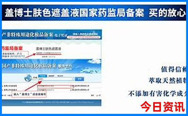 少林寺旅游攻略及景点