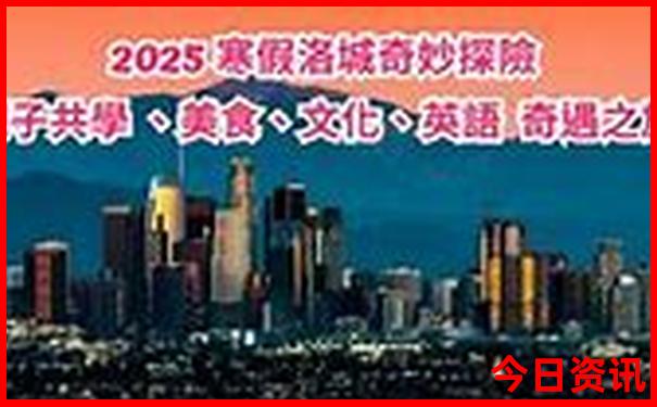 哪个城市消费水平低适合生存