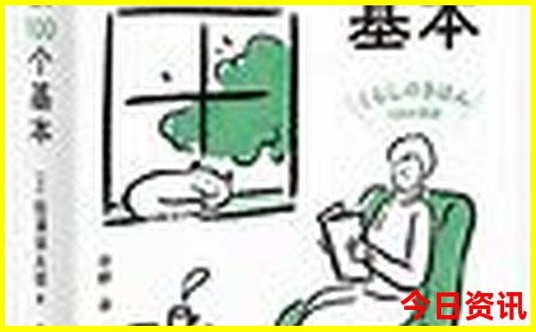 北京旅游景点如何预约