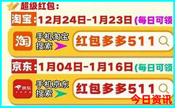 日本适合夏天去的地方