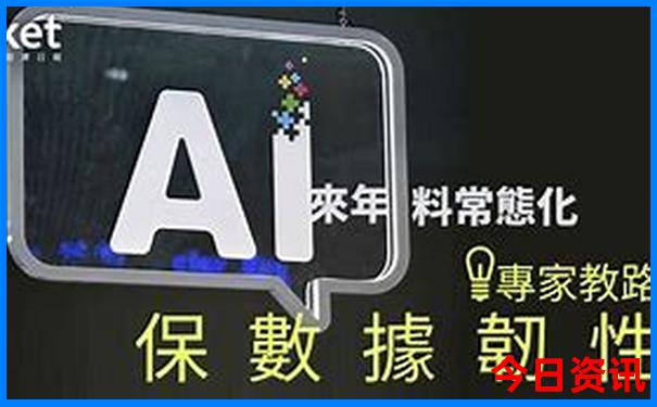 王中王论坛免费资料大全