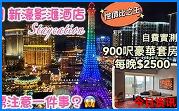 艾比湖景区旅游景点