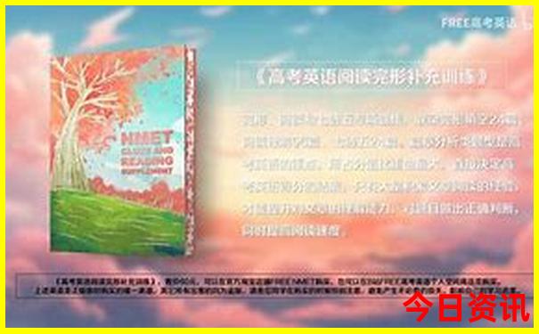 义乌哪里好玩景点排名 排名榜