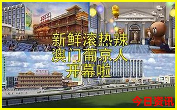 暑假小学生去哪里旅游最好