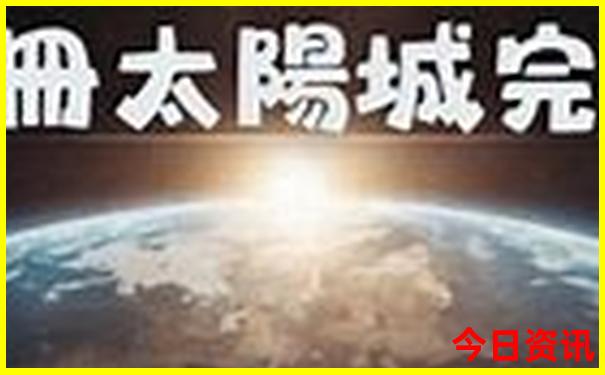 建水弥勒旅游攻略必去景点