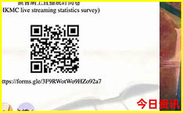 全国夏季最凉快的地方