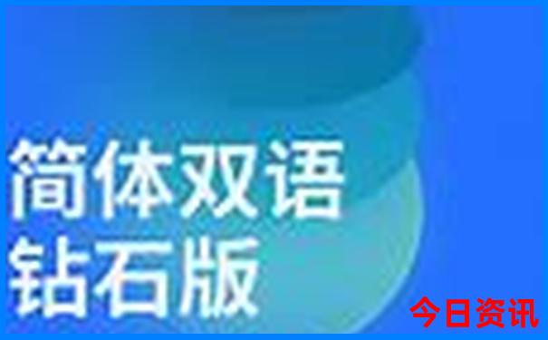 长沙两天游玩攻略