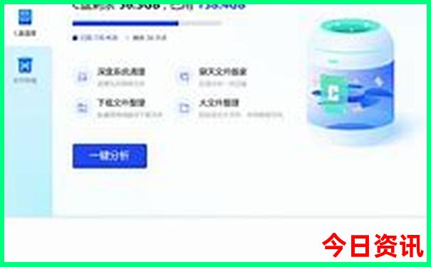 什刹海有什么玩的