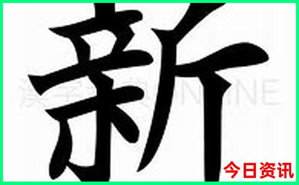 国内旅游景点推荐