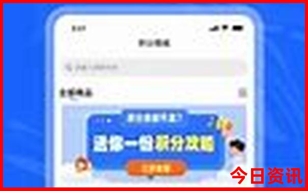 株洲周边自驾游景点一日游