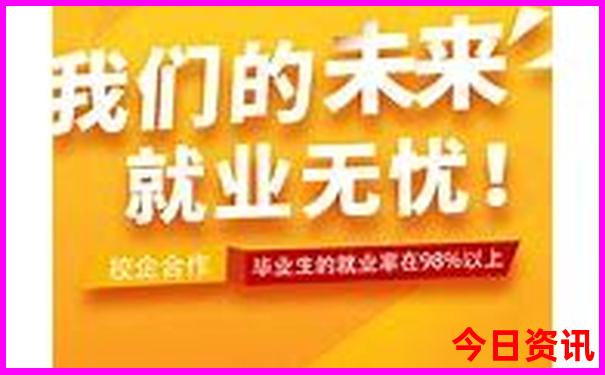 十一月适合去哪些地方旅游