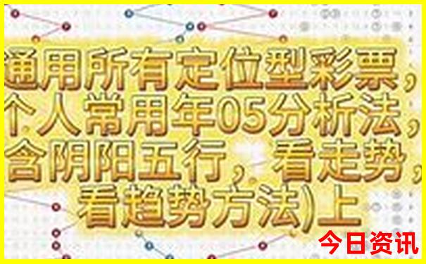 乌镇旅游攻略自由行最佳线路