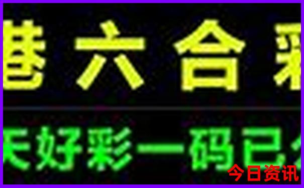 全球十大旅游胜地