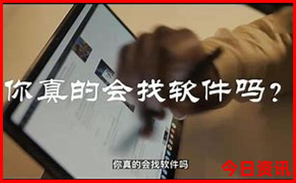 北方夏季避暑胜地
